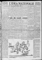 giornale/TO00185815/1923/n.202, 5 ed/001